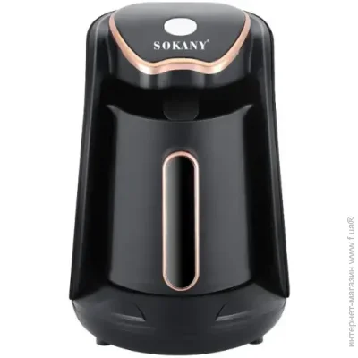 Sokany   SOKANY SK-04008 250   