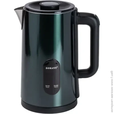  SOKANY SK-09019 3  (SK-09019GR)