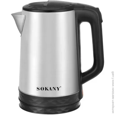  Sokany SK-09022 2.3 1500
