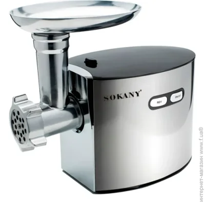 ' '  Sokany SK-091   ,  Sokany SK091
