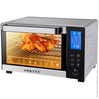   Sokany    SOKANY SK-10009 35    (SK10009)