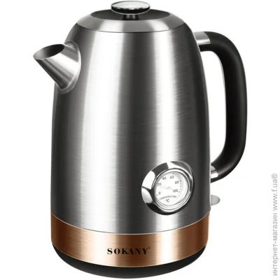    Sokany SK-1031     1,7 ,  (SK1031SS)