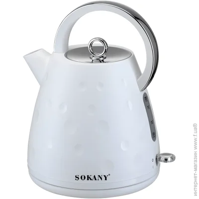  Sokany SK-1033  1,7,  (SK1033W)