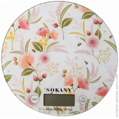      SOKANY SK-19023  5     (SK-19023ML)