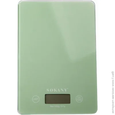       SOKANY SK-19027  5     (SK-19027GR)