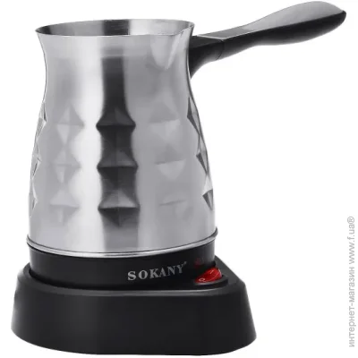 Sokany   Sokany SK-213 500 600