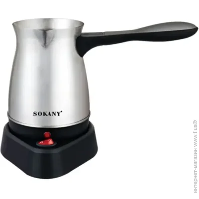   Sokany SK-214 500 600