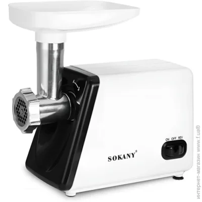   SOKANY SK-312  3 