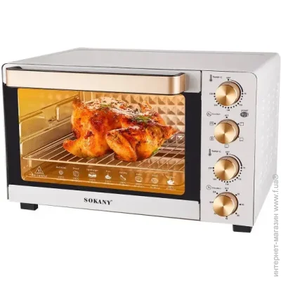   Sokany    SOKANY SK-450 50    (SK450W)