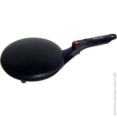   Sokany SK-5208  20     (SK5208)