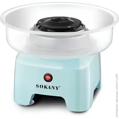     Sokany SK-520 ,  Sokany SK520M
