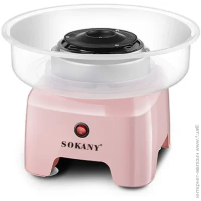     Sokany SK-520 ,  Sokany SK-520P