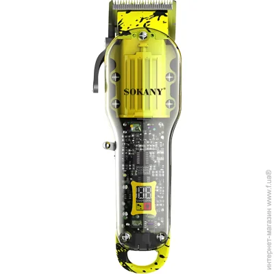     Sokany SK-LF-9970   ,  (SKLF9970)