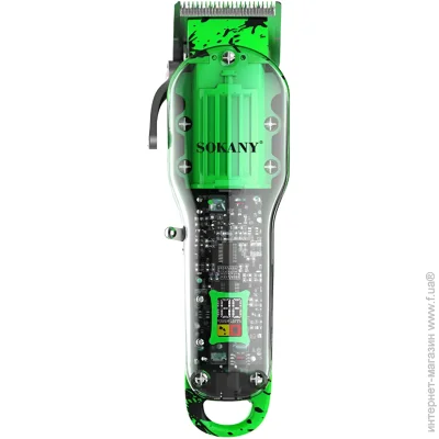     Sokany SK-LF-9970   ,  (SKLF9970GR)