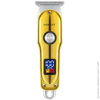     SOKANY SK-LF-9988  LED-,  Sokany SK-LF-9988GOLD