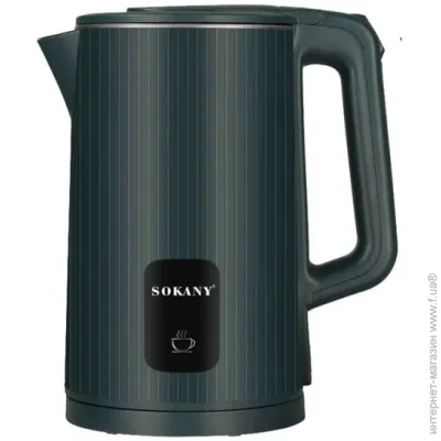  Sokany SK-SH-1061 2.5 1500