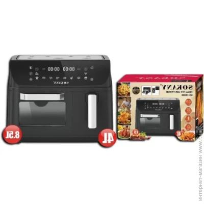 Sokany     XPRO SK-10060 (45749-SK 10060_3226)
