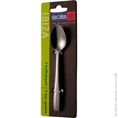 Sola 3  (31IBIZE3023)