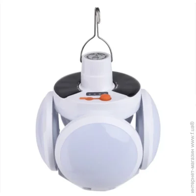    Solar      BL 2029+    (1756375550)