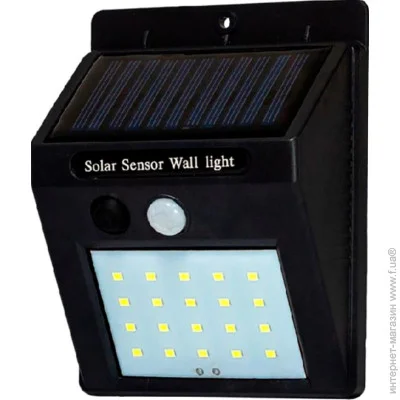 ˳   Solar   motion SH09-20      . (2247641371)