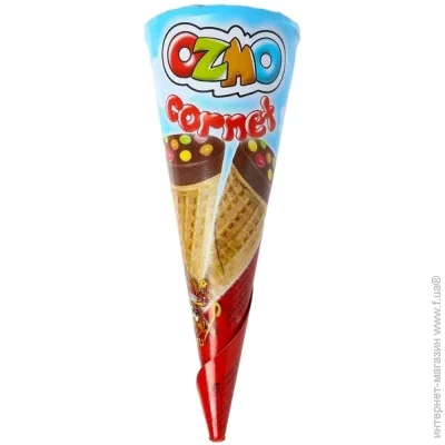 Solen       25 