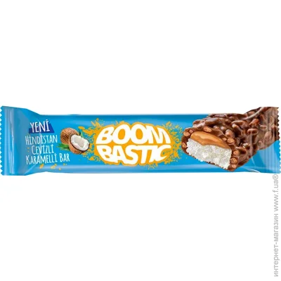  Solen          35  (8691707039305)