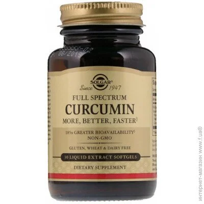   Solgar Full Spectrum Curcumin 30 Liquid Extract Softgels (000004740)