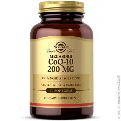   Solgar Megasorb CoQ-10 200 mg 60 Softgels (000004693)