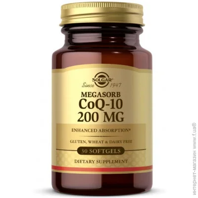     Solgar Megasorb CoQ-10 200 mg, 30 