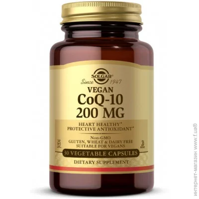     Solgar Vegetarian CoQ-10 200 mg, 30 