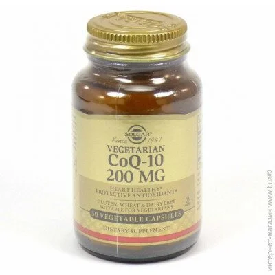   Solgar Vegetarian CoQ-10 200 mg 30 Veg Caps (000004903)