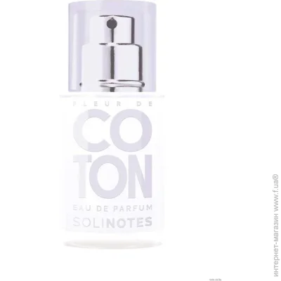     Solinotes Cotton Flower 15 