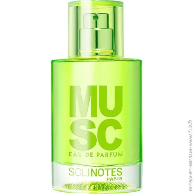     Solinotes Musc 50 