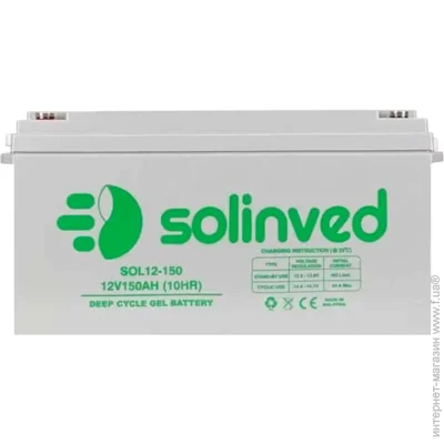 Аккумулятор для ИБП Solinved Аккумулятор GEL 12 В 150 Ач Аккумулятор для ИБП Solinved Аккумулятор GEL 12 В 150 Ач