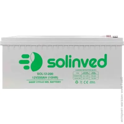 Аккумулятор для ИБП Solinved Аккумулятор GEL 12 В 200 Ач Аккумулятор для ИБП Solinved Аккумулятор GEL 12 В 200 Ач