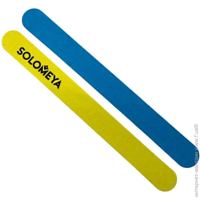   Solomeya         " " 180/240 2 . 00035