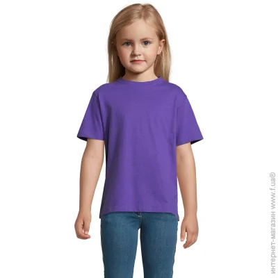 Sol`S    Regent Kids .116  1197071206A