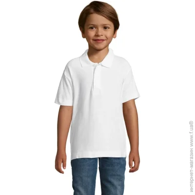  Sol`S    Summer II Kids .116  1134410206A