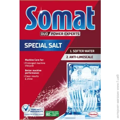  Somat   1500  (9000100147293)