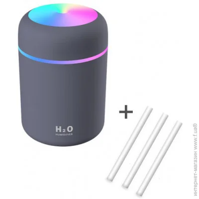 Someg     Humidifier H2O   +  3 