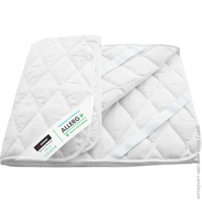Sonex  Allergo  160x200 