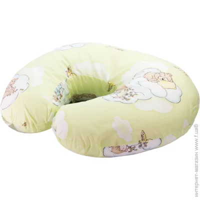  Sonex  BabyCare  