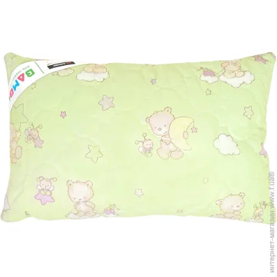  Sonex  Bambi 40x60 