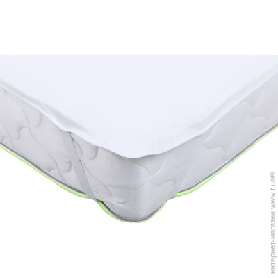 Songer Und Sohne  Jersey  180x200 
