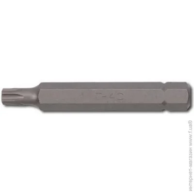 Sonic Equipment 9367545