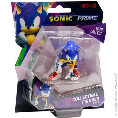 Sonic Prime   -    (SON2010E)