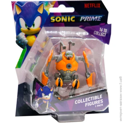 Գ Sonic Prime    SON2010L, 6,5 