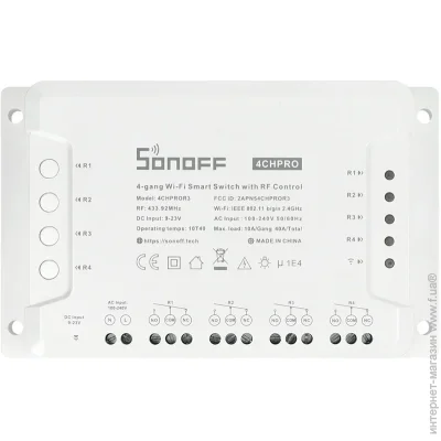  4-  Wi-Fi Sonoff   RF433MHz