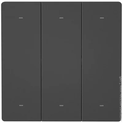   Sonoff R5