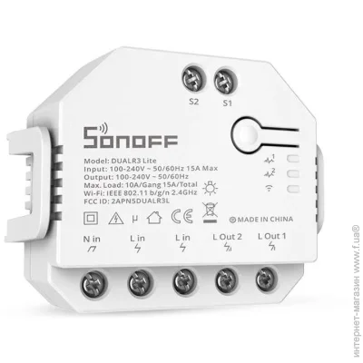 - Sonoff Wi-Fi   